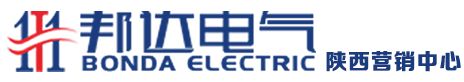 西安电伴热厂家,陕西电伴热,陕西电伴热带厂家-邦达电气陕西营销中心